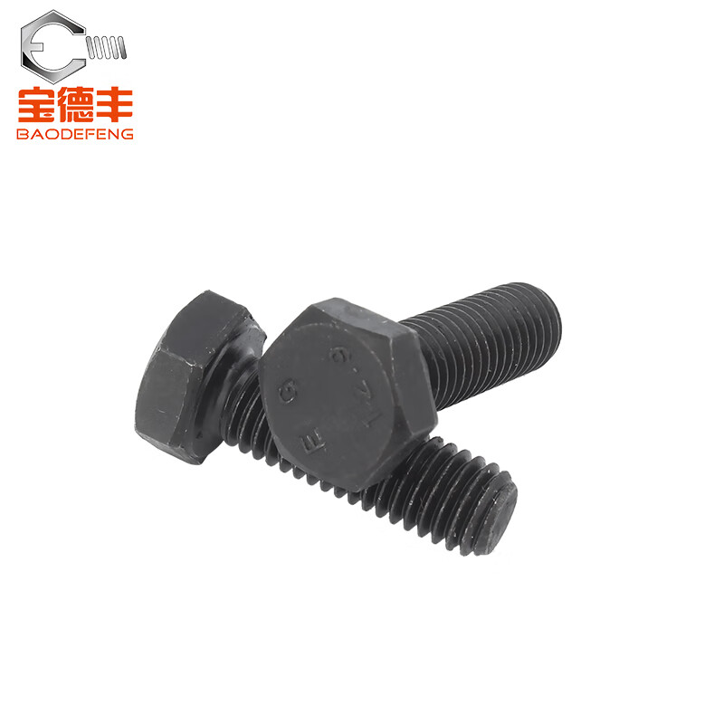 Baodefeng anti-thread external hexagonal screw 12.9 grade high strength left-hand anti-thread screw inverted thread bolt national standard fasteners M20x90 half thread (1 piece)