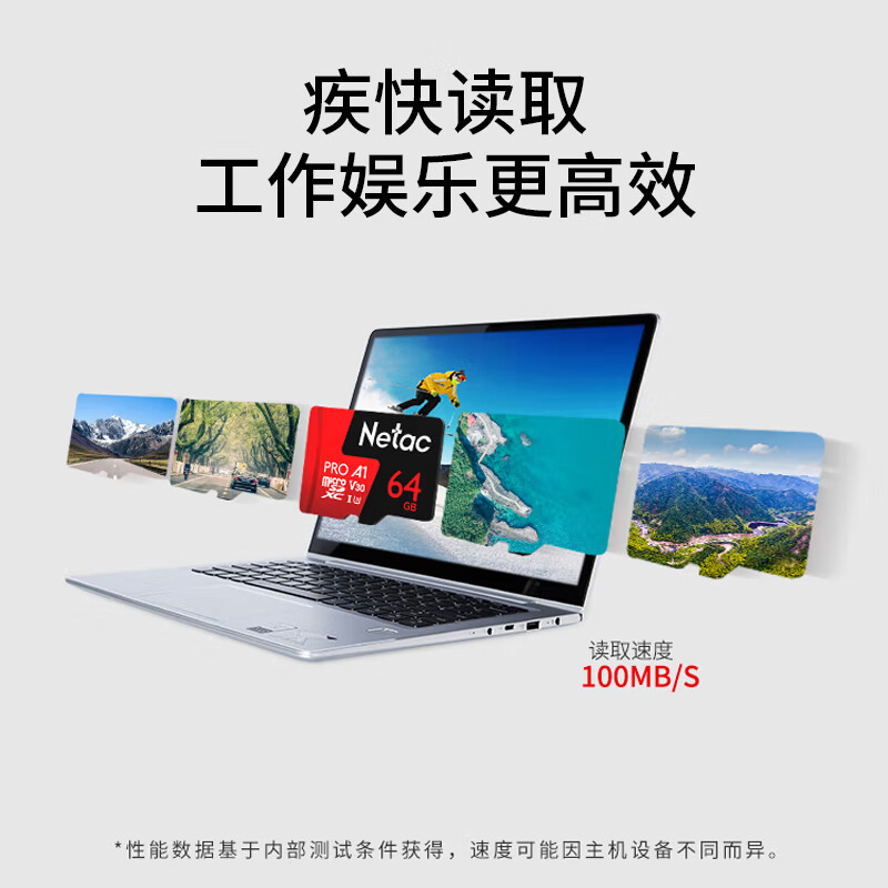 Netac 64GB TF (MicroSD) memory card P500 series A1 U3 V30 4K durable driving recorder & surveillance camera memory card reading speed 100MB/s