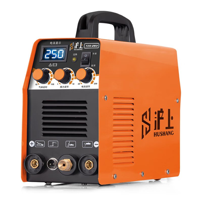 Shanghai TIG250 argon arc welding machine stainless steel electric welding machine 220v dual-purpose small cold welding industrial grade dual-purpose enhanced upgrade gas-saving style set two 10 meters argon