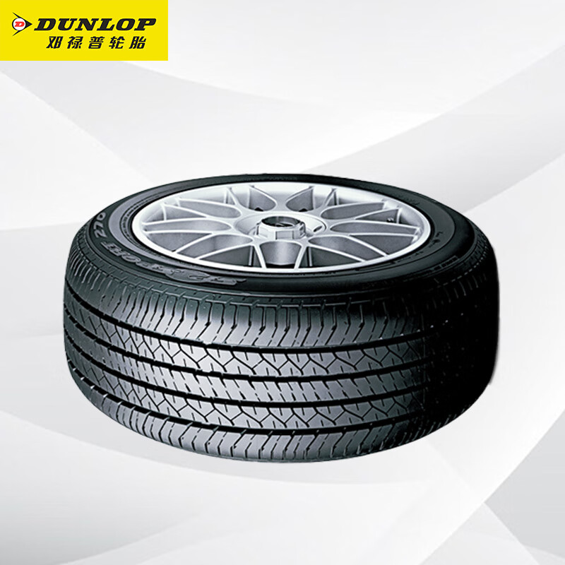 Dunlop (DUNLOP) car tires 195/60R16 89H SP SPORT 270 original equipment for Nissan Sylphy/Lavida suitable for Tiida