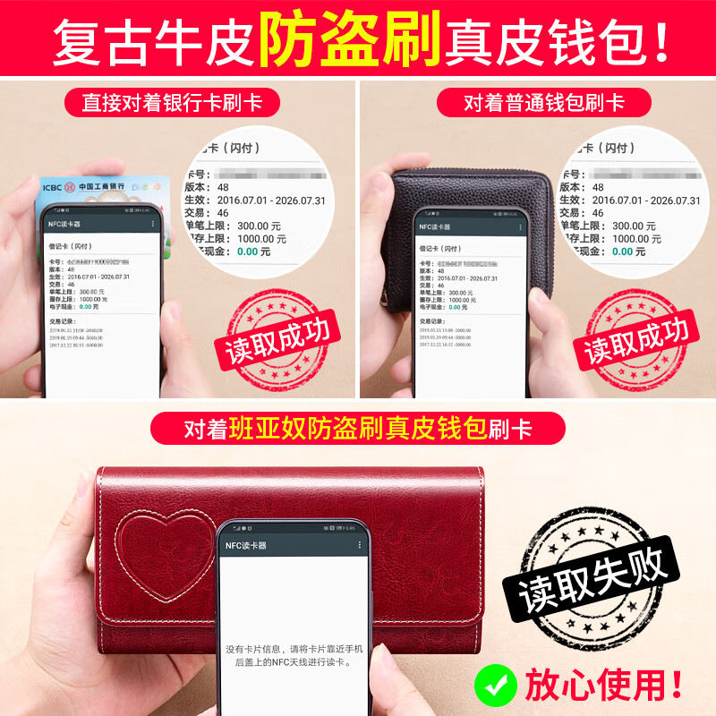 Banyanu 2025 New Women's Wallet Long Genuine Leather Large Capacity Wallet Fashion Simple Retro Women's Multifunctional Wallet Burgundy - Anti-Theft Brush