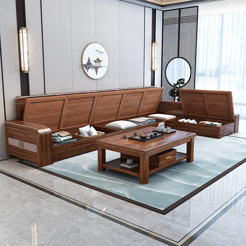 Mai Yayue solid wood sofa, walnut sofa combination, modern living room corner, new Chinese storage sofa for winter and summer, five seats + imperial concubine + coffee table, imported latex cushion style