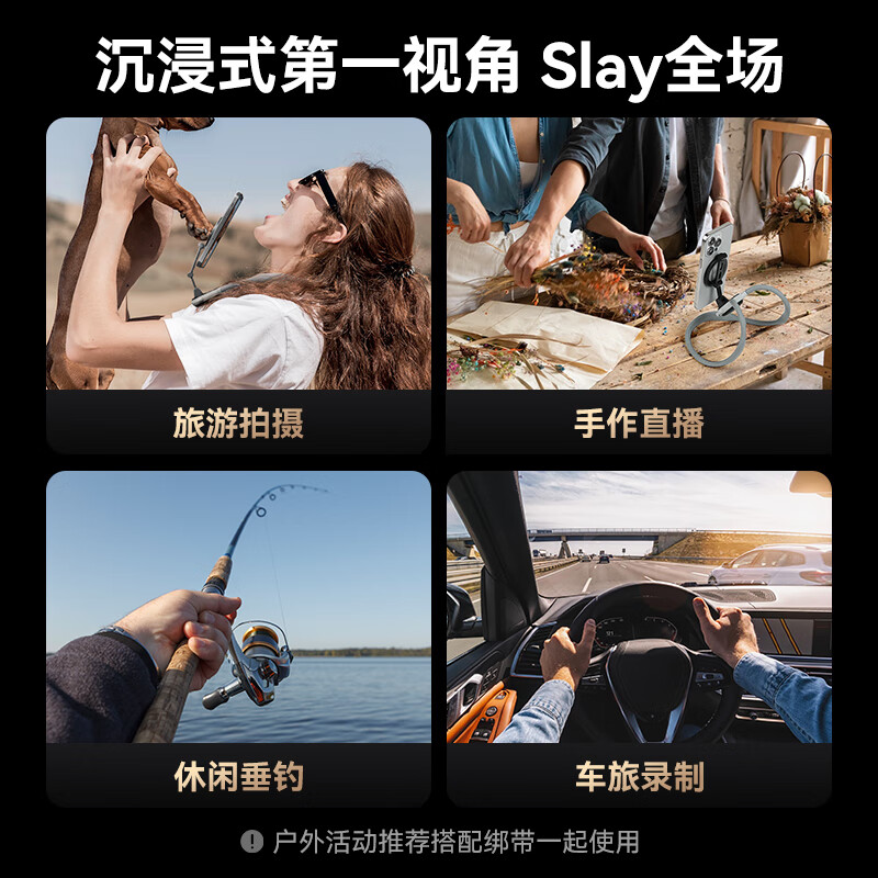 TELESIN (Taixun) magnetic mobile phone hanging neck max version first-person shooting chest fixed bracket magsafe magnetic bracket increases and widens