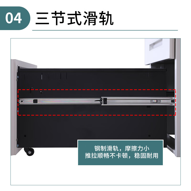 Huizhen metal cabinet steel movable information cabinet three-layer drawer storage cabinet white one-word handle under the table low cabinet HO671 can be customized