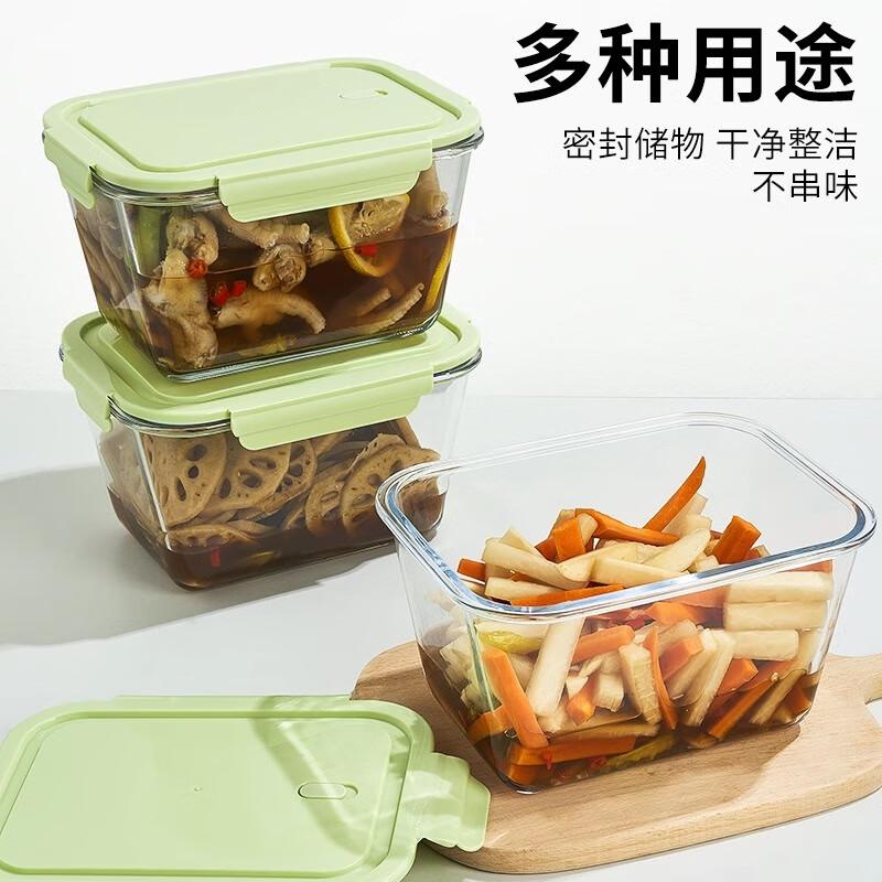 Xinmeiya high borosilicate glass crisper refrigerator lunch box pickled pickles chicken feet kimchi sealed jar taller and thicker large capacity matcha green square 1 piece 2600ml