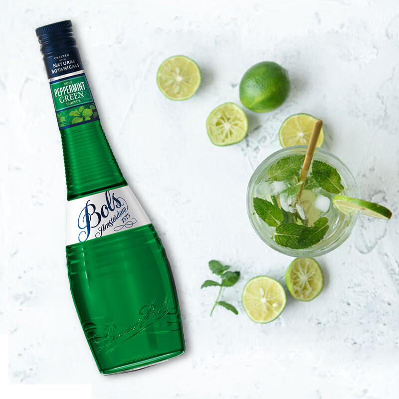 BOLS Dutch Imported Green Mint Flavored Liqueur 700ml DIY Mixing Base Liquor Mixed Liquor Baking Liquor