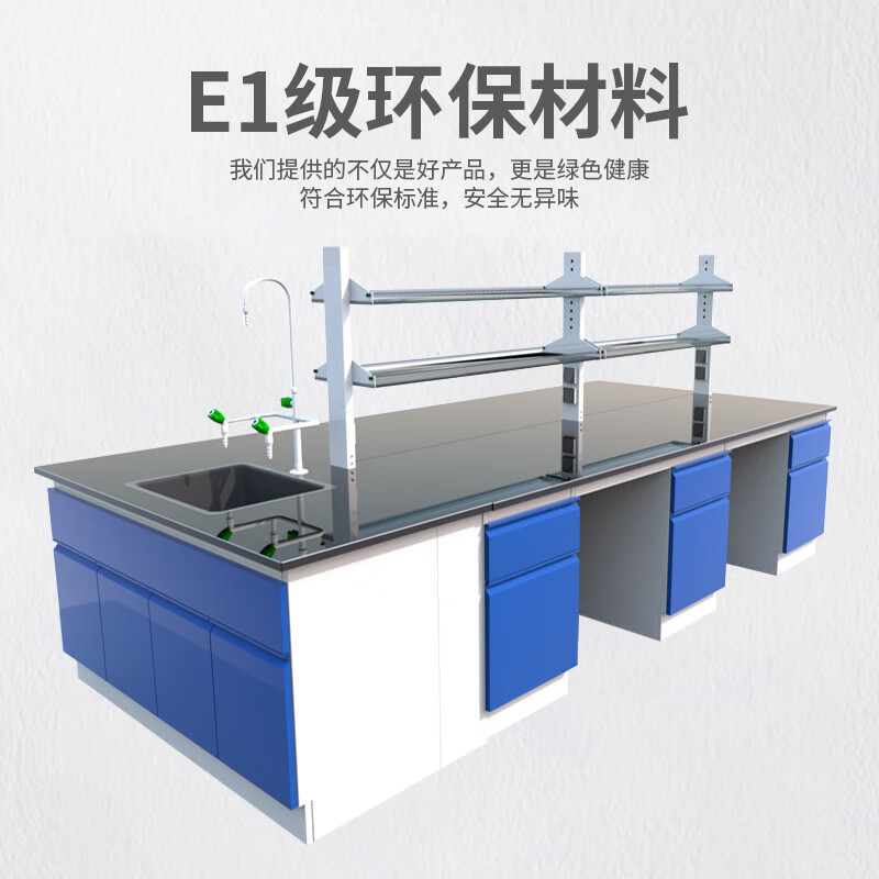 Kaiyuan Laboratory Workbench All Steel Corrosion Resistant Acid and Alkali Resistant High Temperature Operation Bench Experiment Table All Steel 2000*750*800mm KY-SYT08