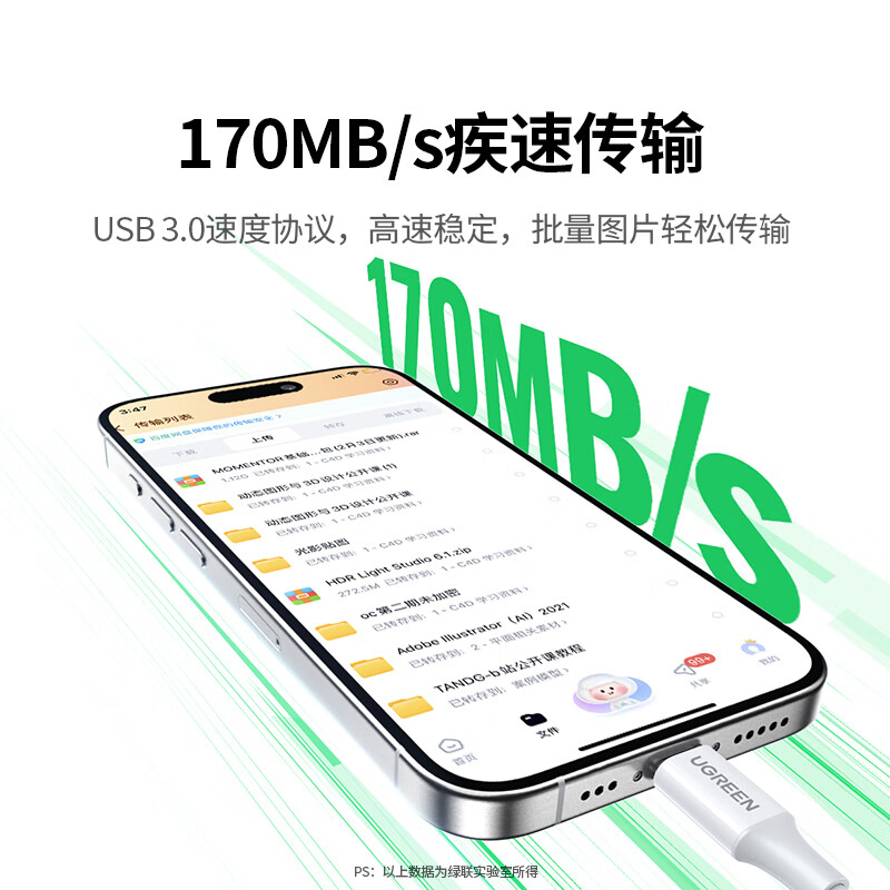 Greenlink Type-C3.0 card reader 4.0 high-speed SD/TF two-in-one supports UHS-I/II card, suitable for USB-C computer Apple 16/15/iPad/mobile phone/ccd camera Type-C3.0 SD/TF simultaneous reading black