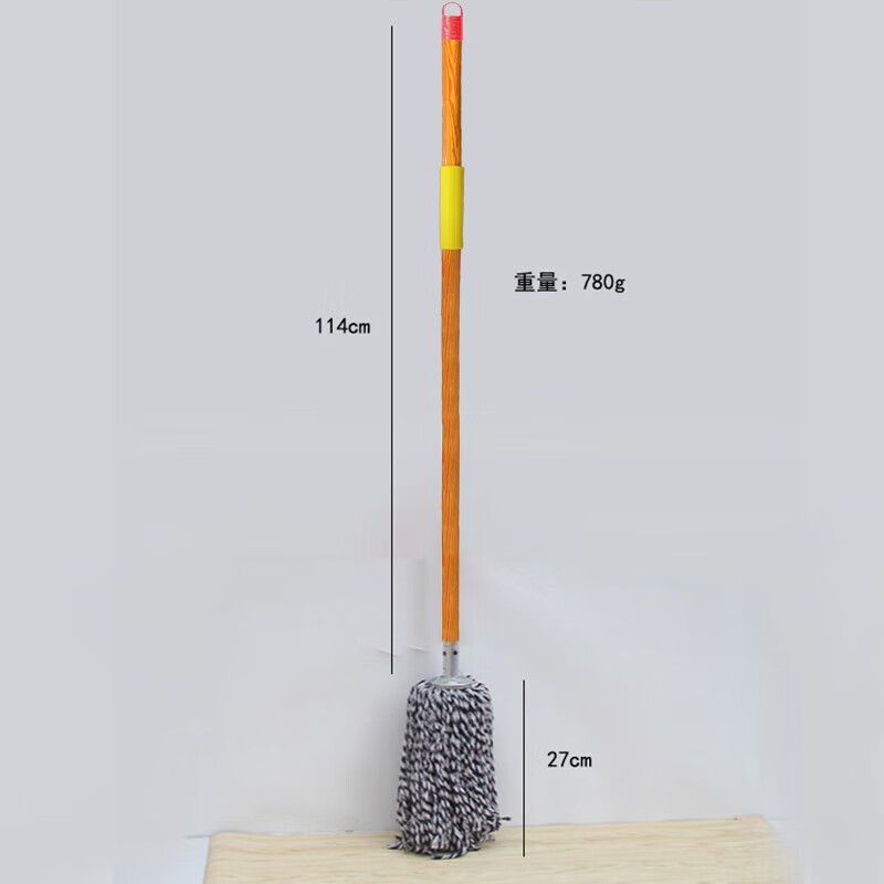 Meijia Life cotton mop, wooden pole 115cm, 1 cloth head in total, mop mop, dust pusher, property factory cleaning floor mop