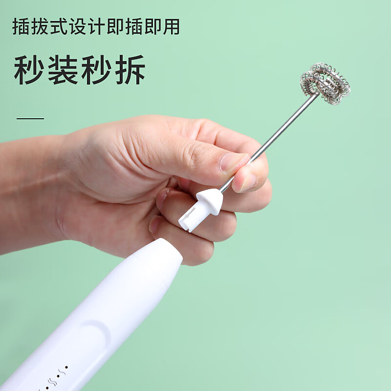 Baijie electric egg beater milk foam coffee frother milk foam beater handheld small electric stirring stick beater