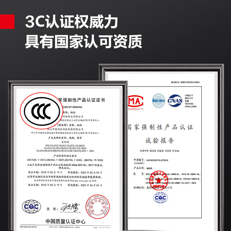 DEMASHI four-six-door freezer commercial display cabinet refrigerated vertical freezer kitchen stainless steel refrigerator large-capacity tall electric freezer commercial large-capacity large freezer dual temperature standard six-door丨1312L fully refrigerated KCD1.6L6-1C