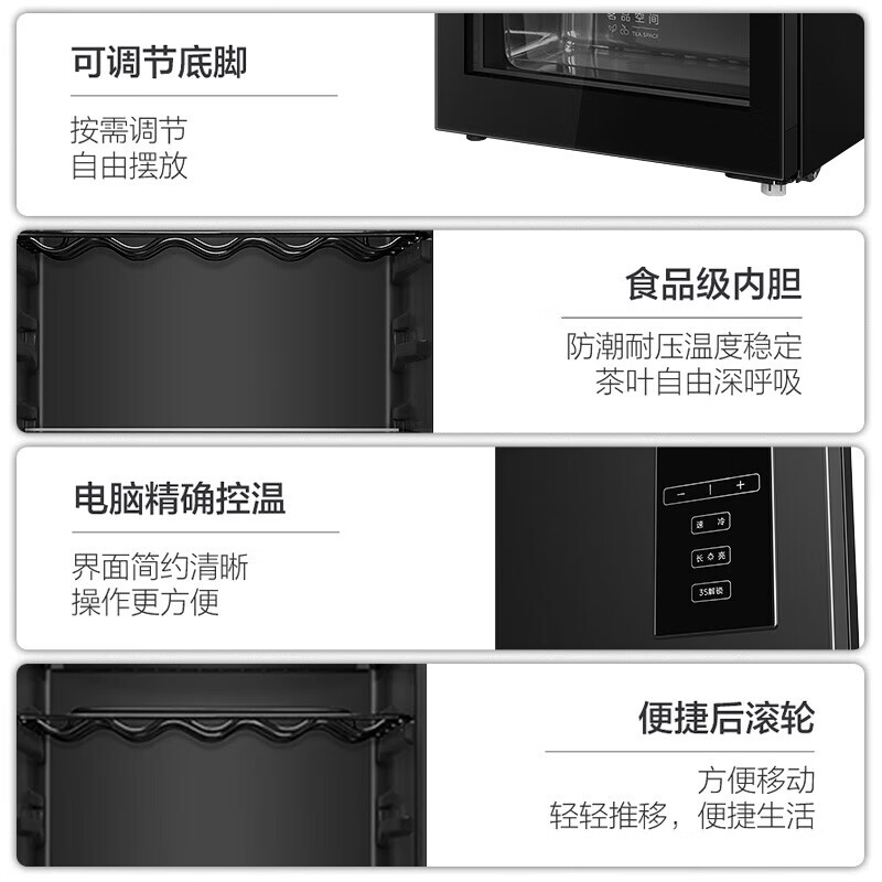 Midea Home Small Freezer 45L/95L Freezer Red Wine Ice Bar Cabinet Fresh Cabinet Living Room Vertical Glass Office Freezer First-Class Energy Saving Bass Smart Wine Cabinet High Cost-Effectiveness Electronic Temperature Control 140L JC-140GEM