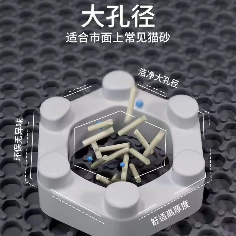 Cat litter mat to prevent extra large double-layer filtering cat litter box to prevent external spillage and leakage, control sand pet mat and cat supplies, Yahui 120 70 cm, highly recommended