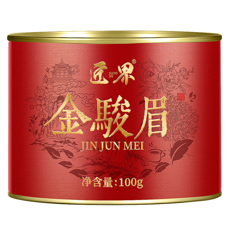 Jiangjie Jin Junmei Black Tea Authentic Tea Origin Alpine Black Tea Honey Fragrance Yellow Bud Jin Junmei Canned 100g