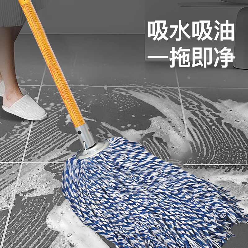 Xirunjia cotton yarn mop wooden pole old-fashioned mop mop dust push sponge collodion property factory cotton thread car wash mop