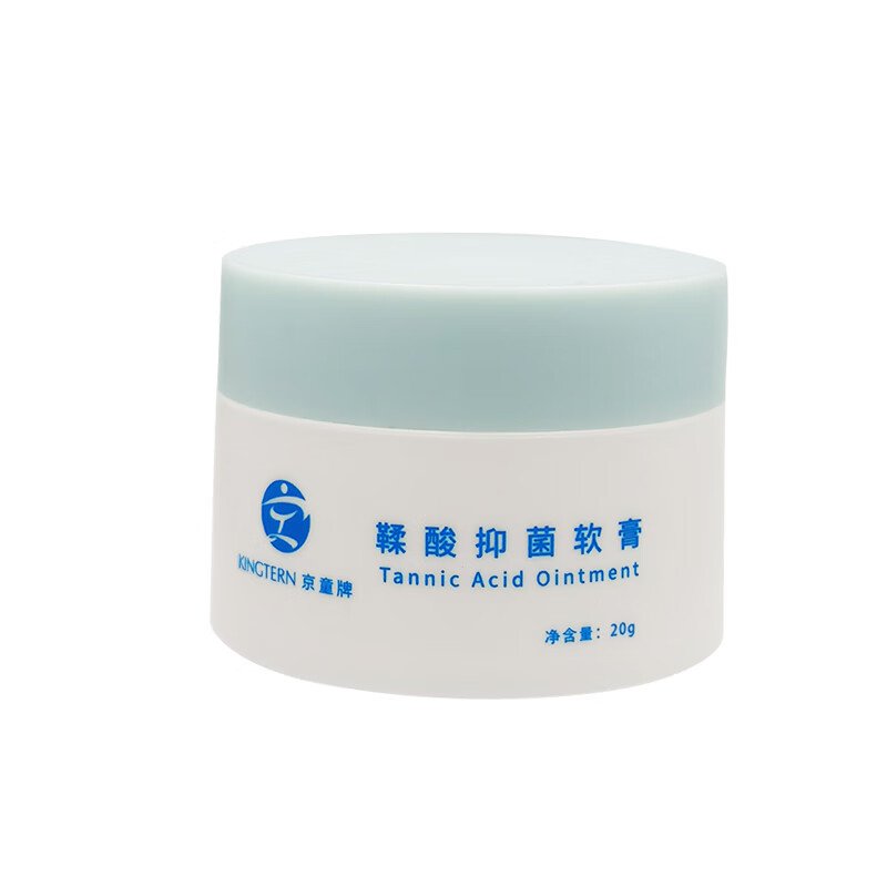 Kingtern Tannic Acid Antibacterial Ointment Infant and Newborn Buttocks Antibacterial Care Moisturizing Cream 20g