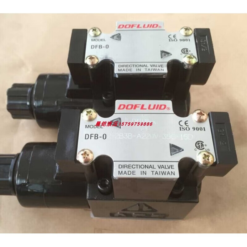 Dongfeng DOFLUID solenoid valve DFB-03/DFB-02/DFA-02/DFA-03 models DFA-02-3C4-35C-3E