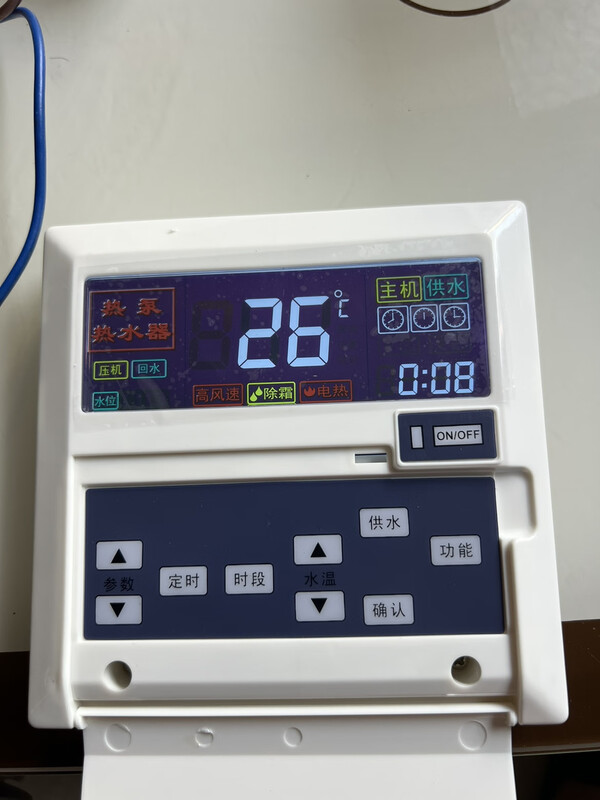 Ousdan household air energy heat pump water heater display KZ02C-22/E, motherboard KZ03B-A1/F wire control KZ02C-22/E