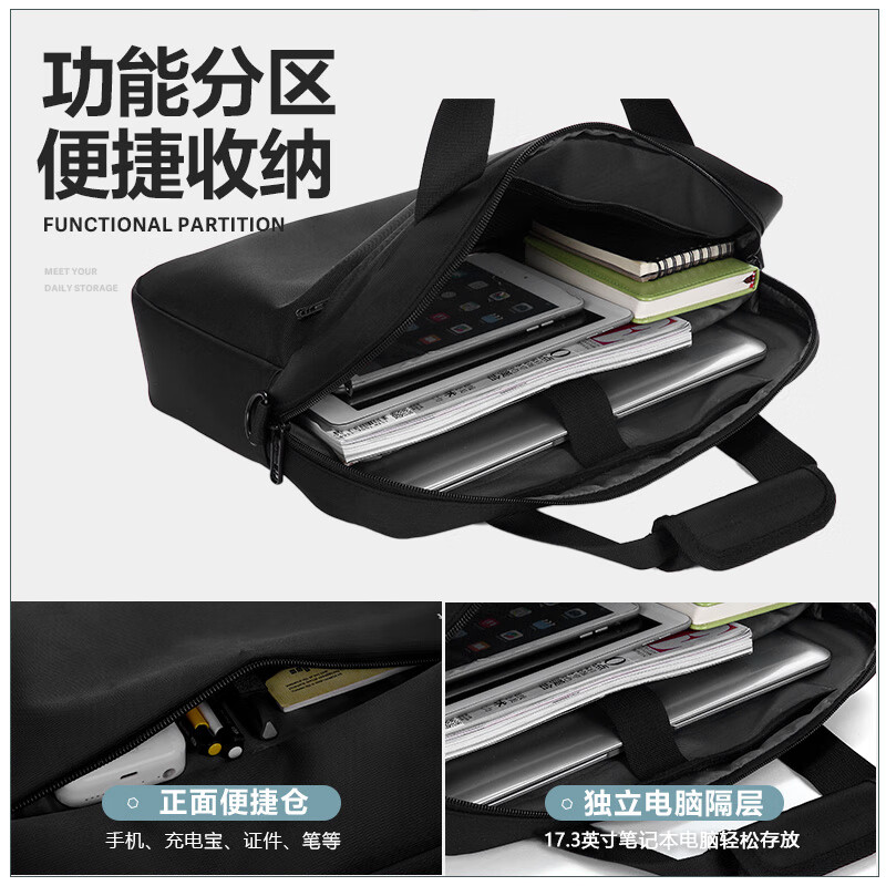 VICTORIATOURIST computer bag 17.3-inch laptop bag large capacity business trip business briefcase handbag Lenovo Huawei Asus