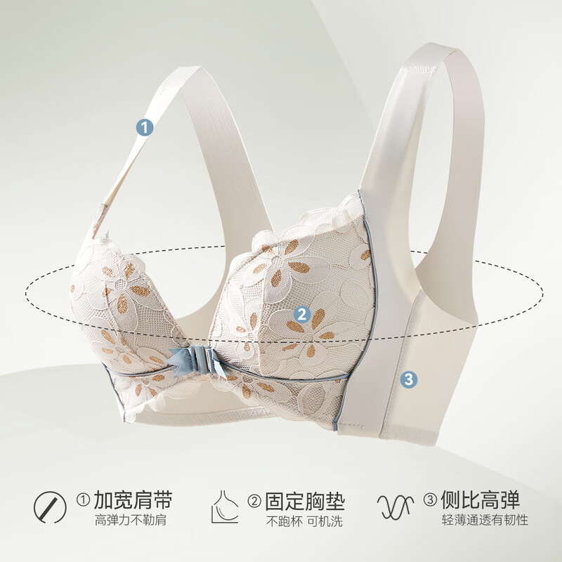 Catman underwear women's front button small breast push-up to show enlargement and secondary breast anti-sagging lace wire-free bra 1 piece