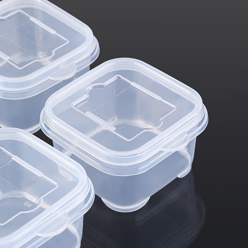 JOBO PP food sample box 10 pieces 250ml kindergarten school hotel fresh sampling box storage box storage box
