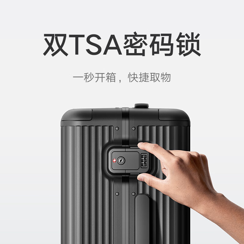 Mijia Xiaomi suitcase 20-inch aluminum frame trolley case boarding case black suitcase men's password box women's leather case