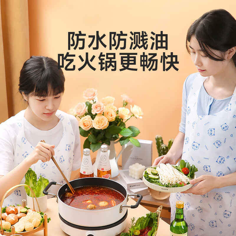 Meiya disposable aprons, 10-piece set, hot pot catering, waterproof and oil-proof bibs for adults and children.