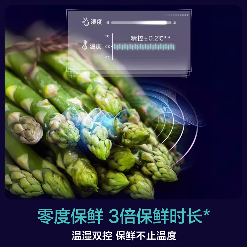 SIEMENS glass door, state subsidy, 462 liters, large capacity, multi-door, frequency conversion, four-door refrigerator, precise control, constant freshness, multi-zone, pure flavor, zero-degree freshness, white, versatile KF72FVA20C