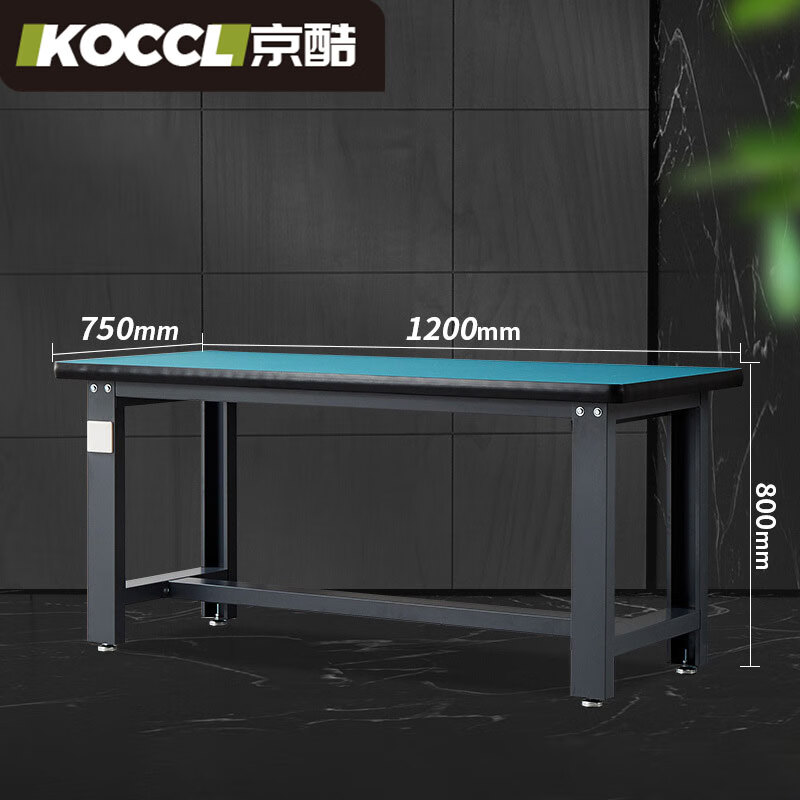 Jingku JK-ZX01 heavy-duty fitter workbench anti-static maintenance workshop operation table stainless steel electrician experimental model inspection table 120*75*80cm single table