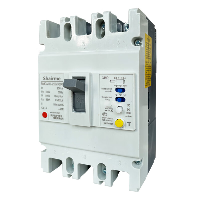 Shanghai People's CM1L leakage circuit breaker three-phase four-wire plastic case leakage protection switch 125A 630A 125A 4p