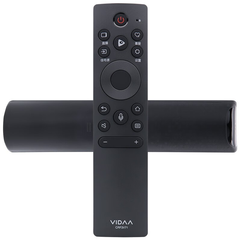 Hisense (Hisense) original genuine hisense Hisense LCD TV remote control CN3a75 original universal universal cn5a58 3a17 3a16 3A68 crf3a71 2002 original CRF3V71