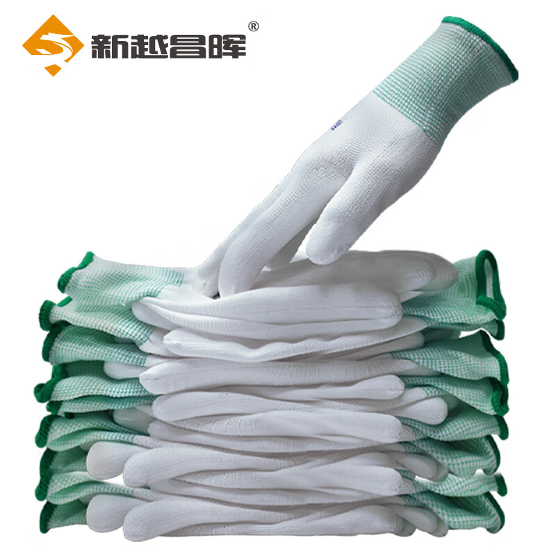 Xinyue Changhui PU coated palm gloves 12 pairs/pack labor protection gloves nylon dipped wear-resistant anti-slip work protective gloves B11428