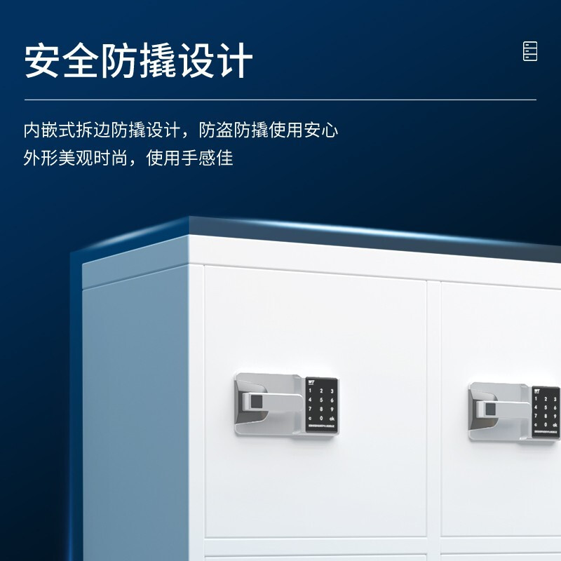 KINKOCCL safe cabinet file cabinet double safe file cabinet intelligent password lock eight doors