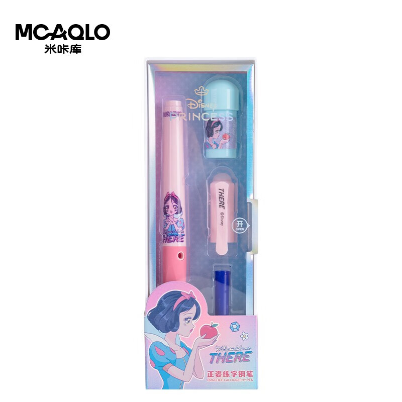 Disney student pen erasable pen primary school students third grade special pen practice calligraphy for boys and girls cartoon cute pen gift box pen set princess