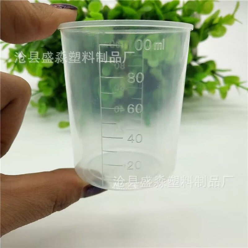 Shantou Lincun diesel antifreeze anticoagulant coagulant additive refrigerant large barrel 1L pour point depressant winter low temperature vehicle large truck freezing 1 liter package (can be converted into 1 ton of diesel)