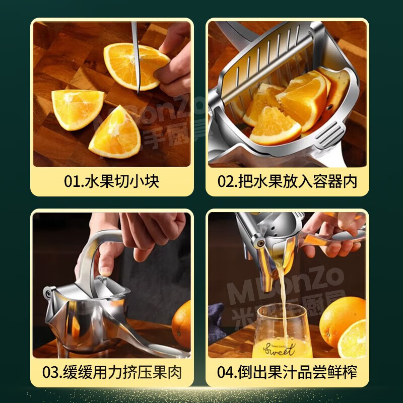 Mi helper manual juicer squeeze lemon juice orange juice press ginger juice tool household juicer fruit sugarcane juicer large new juicer freshly squeezed and ready to drink
