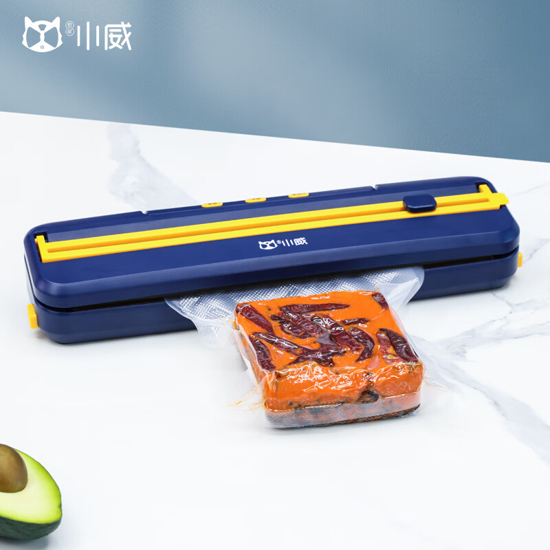 Willin Xiaowei vacuum sealing machine small household commercial food preservation packaging machine plastic sealing fully automatic sealing and packaging V74 wet and dry use free 60 vacuum bags + cutter 30cm