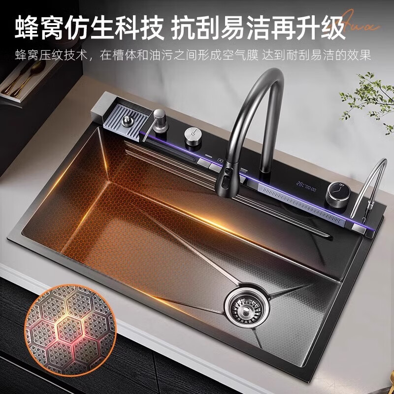 JCZS5.0 Thickened Raindance Waterfall Sink 304 Stainless Steel Handmade Large Single Slot Home Kitchen Above and Below Counter Wash Basin 5.0 Thick 68X45 Generation No Button Basic