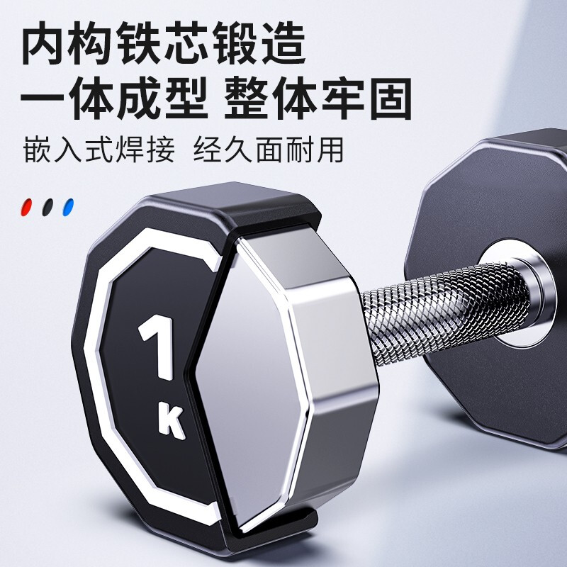 Zhuo brand fixed dumbbell full set combination men's fitness home commercial equipment rubber-coated pure steel 10kg professional sub-bell rack six pairs of dumbbell racks + 105kg dumbbell package