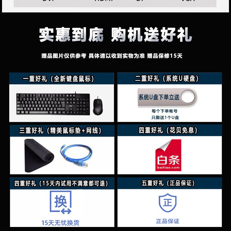 HP HP commercial office desktop computer Mini home micro mini host complete machine online class entertainment mini host 4K living room second-hand 95 new built-in WiFi Core i5/8G memory/256G solid state