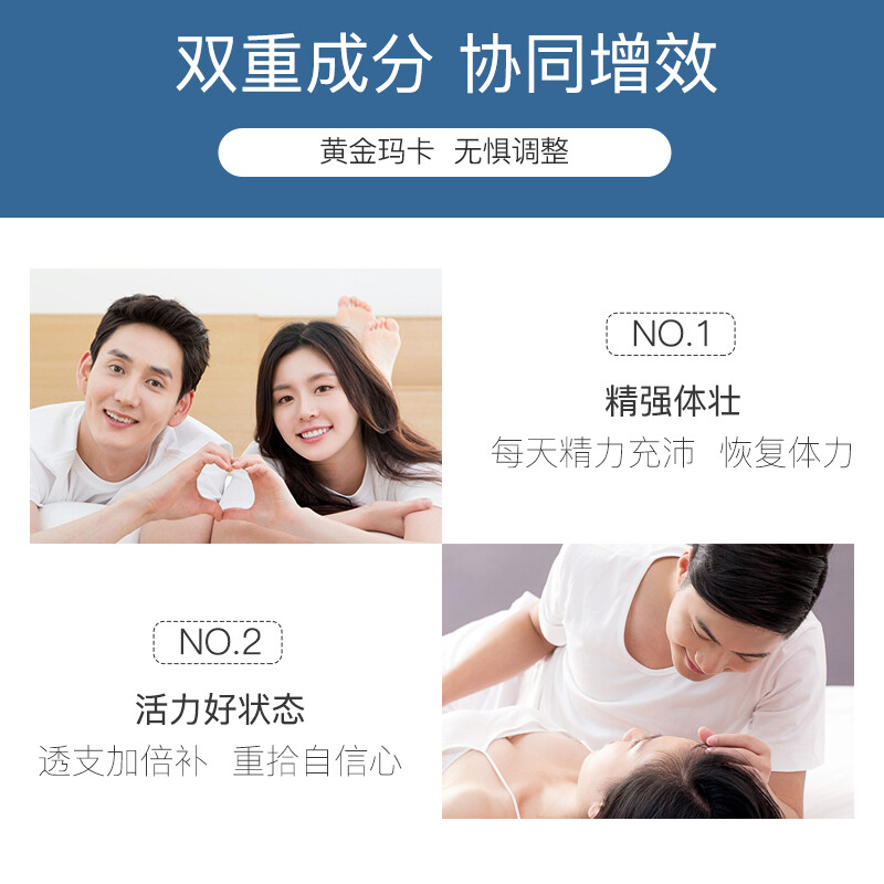 Lixile Japan ORIHIRO Maca 10000mg Maca Capsule Peruvian Black Maca Essence Revolver Maca 60 capsules/box 3 boxes