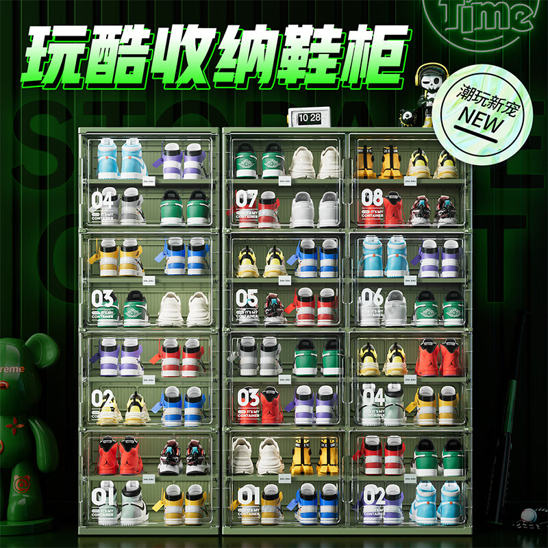 JEKO&JEKO installation-free foldable shoe box shelf shoe cabinet door storage dustproof and moisture-proof simple storage shoe cabinet 2 columns 6 layers