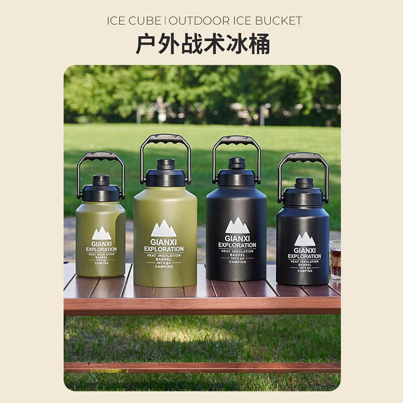 Jiianxi Ice Bucket Insulated Bucket Ice Cube Bucket Stainless Steel Outdoor Internet Celebrity High-Quality Insulated Cold Cup Large Capacity Ice Storage Bucket Black 1.9L One Cover Dual-Purpose-Single Bucket