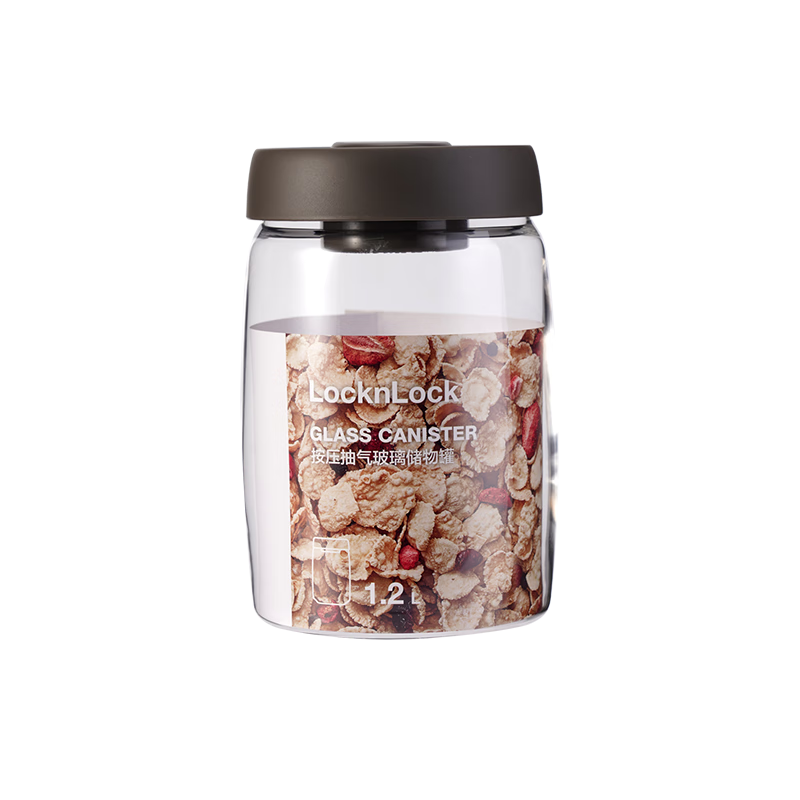 LOCK & LOCK press-pump glass sealed jar miscellaneous grains tea kitchen dry goods storage jar milk powder jar 1.2L gray