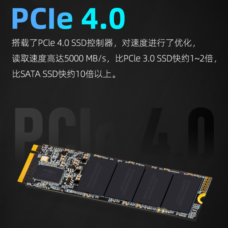 Kingbaida solid state new KINGBANK/KP230 512G1TBNVME M2 notebook desktop SSD hard drive KP200 PLUS 512G brand new unopened