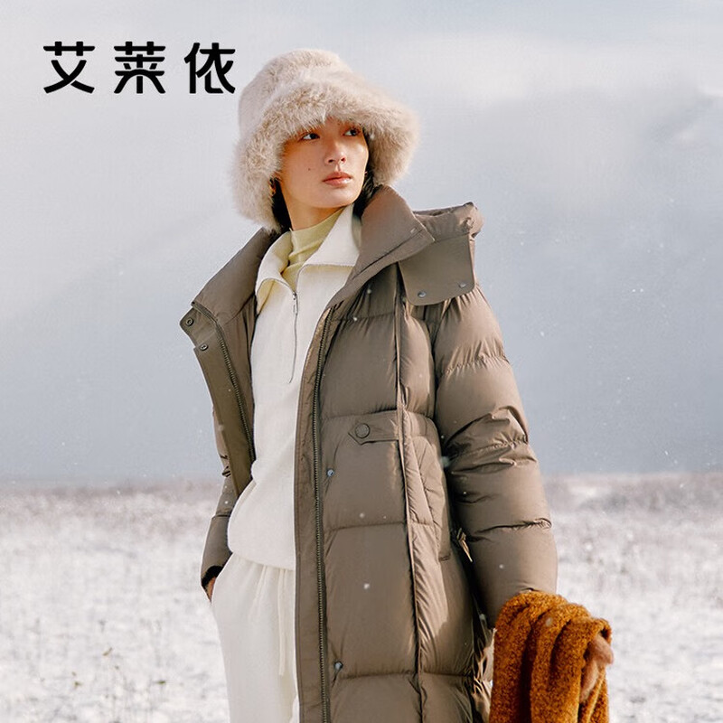 Ellai Puff Feel Down Jacket Women's Long Hooded Windproof Warm Coat Fashionable Duck Down New Year's Jacket Taupe M