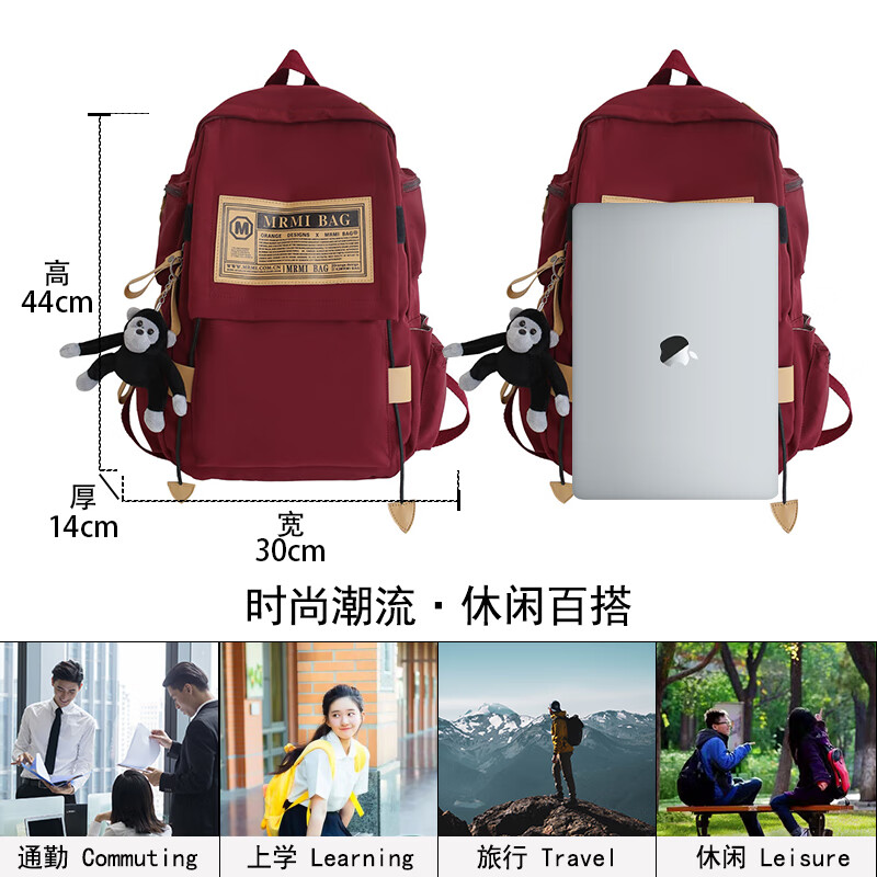 Kangaroo school bag, women's backpack, men's middle school and high school college student backpack, large capacity, wear-resistant 15.6-inch laptop bag, red with gorilla pendant