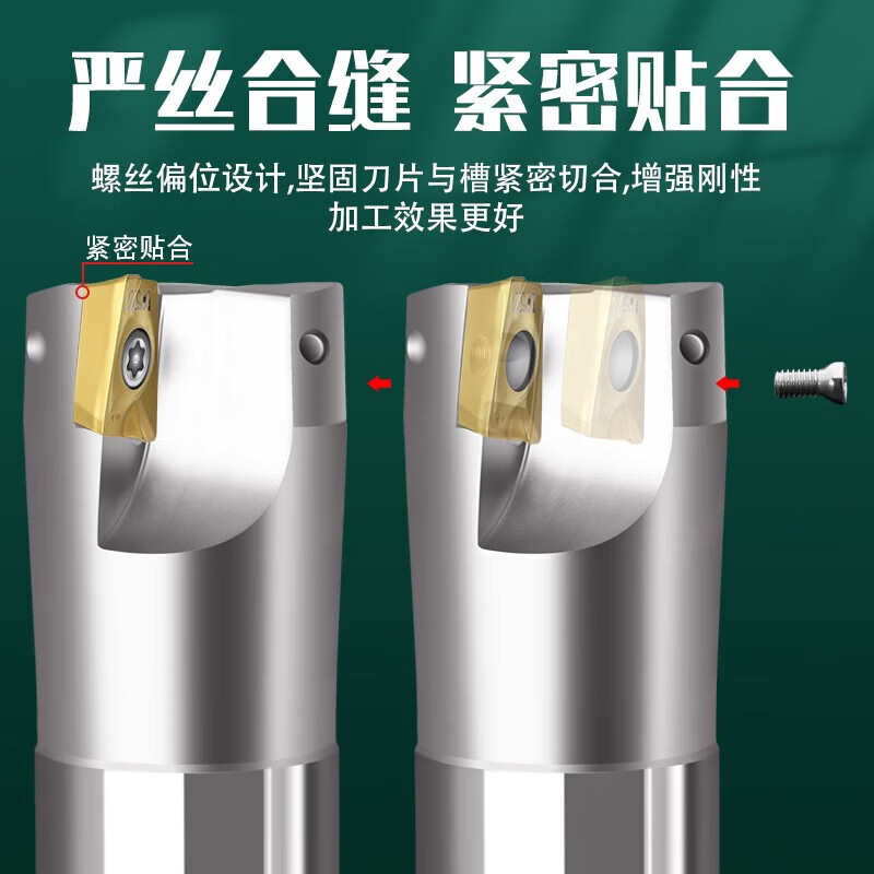 400R milling cutter bar seismic extension 1604 cutter bar large R0.8 CNC right angle end milling cutter bar machining center EAP400R-C20-20-200-2T high-end