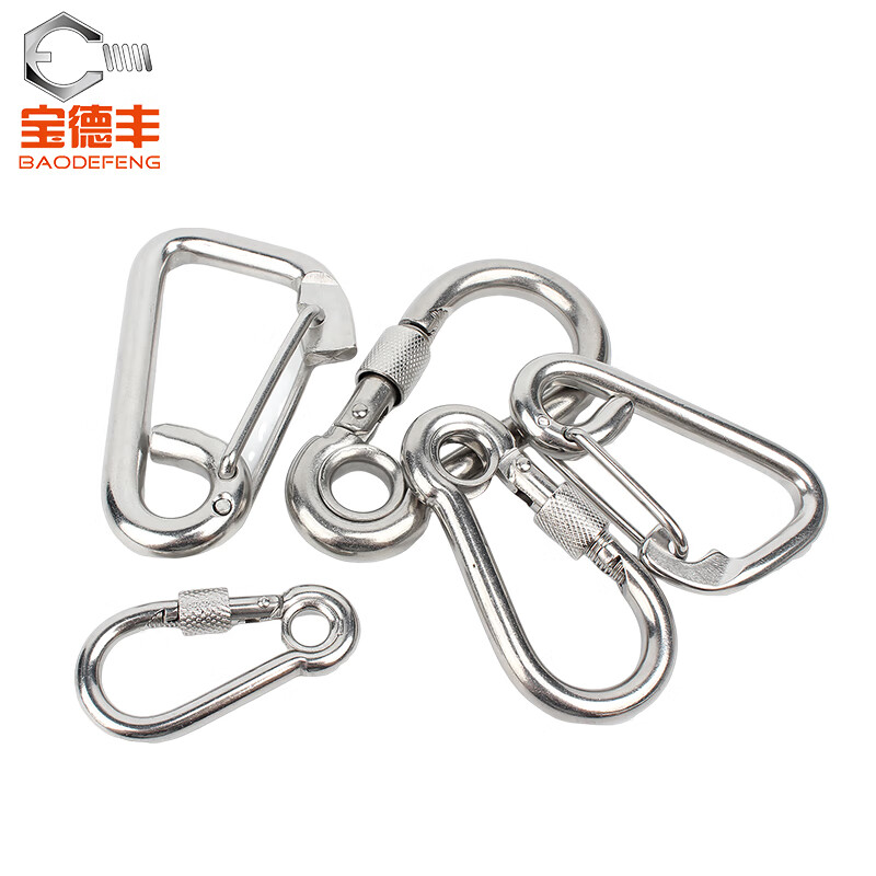 Baodefeng 304 stainless steel lock buckle buckle rope buckle insurance buckle nut spring buckle carabiner chain connection buckle with female buckle 304 standard M4X40 1 piece