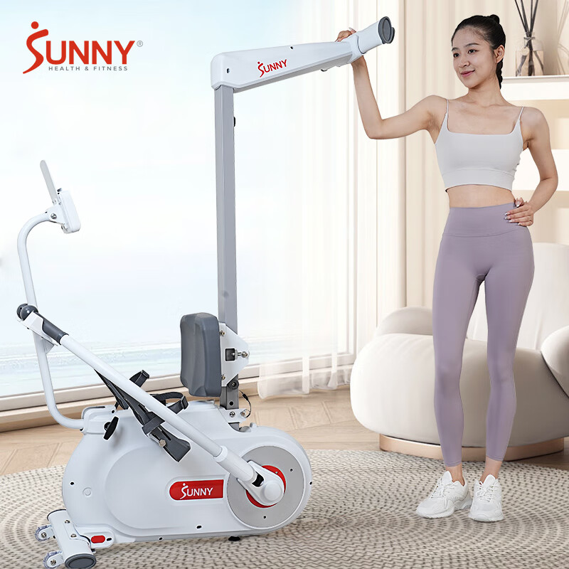 SUNNY American sculls rowing machine home magnetically controlled foldable rowing machine indoor sports fitness equipment rowing machine elegant white 16 levels of resistance | shoulder training | self-installation
